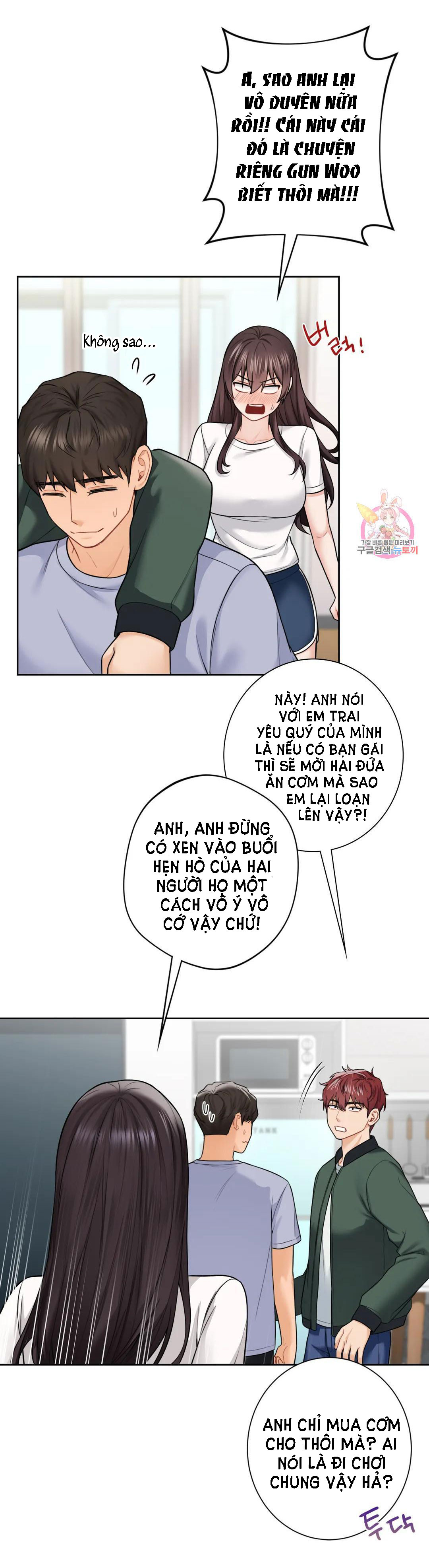 [18+] không là bạn bè chapter 39.2 20