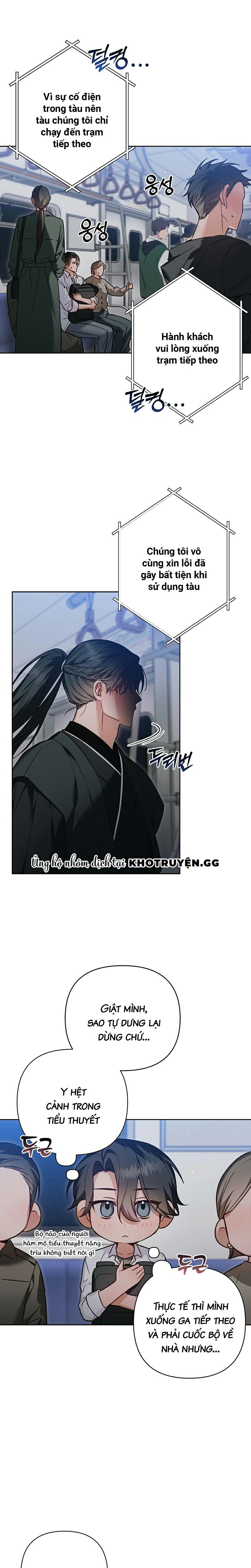 đệ tử ở thế giới khác đã bắt cóc ta chapter 1 12