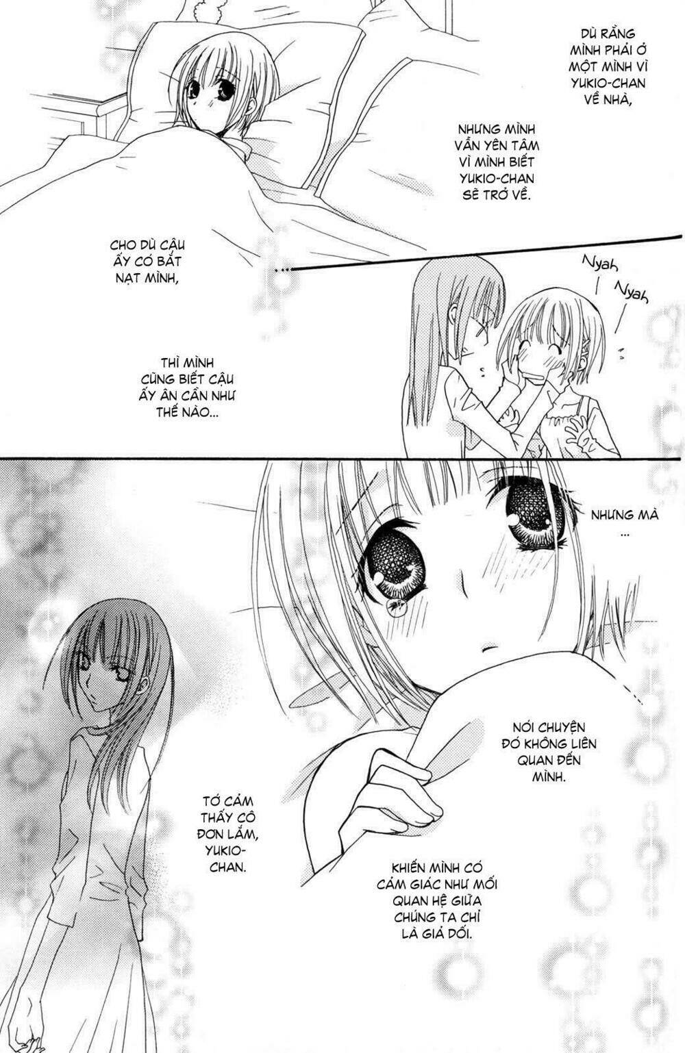 gokujou drops chapter 13 13