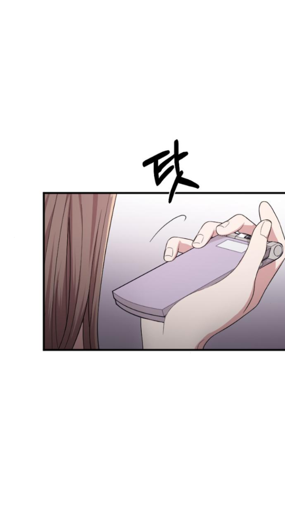 cô đi mà lấy chồng tôi chapter 38.2 4