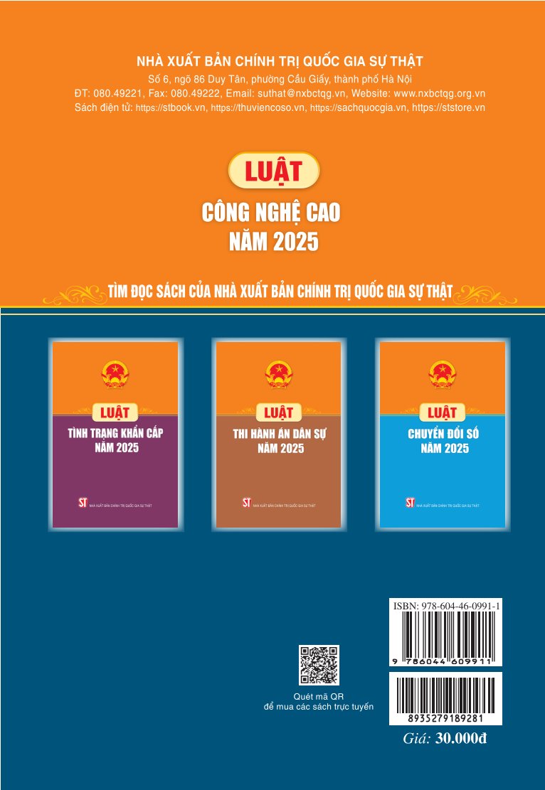 Luật Công nghệ cao năm 2025