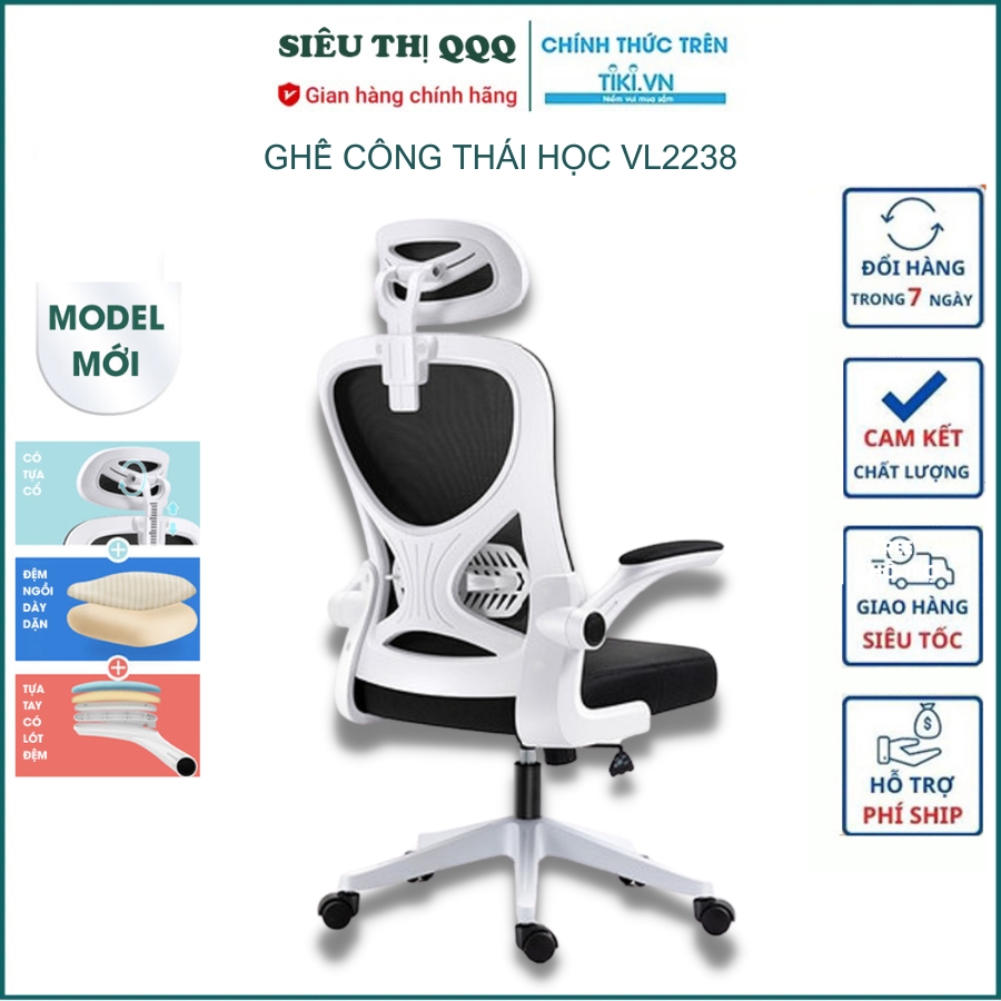 Ghế văn phòng chân xoay tay điều chỉnh - Hàng chính hãng