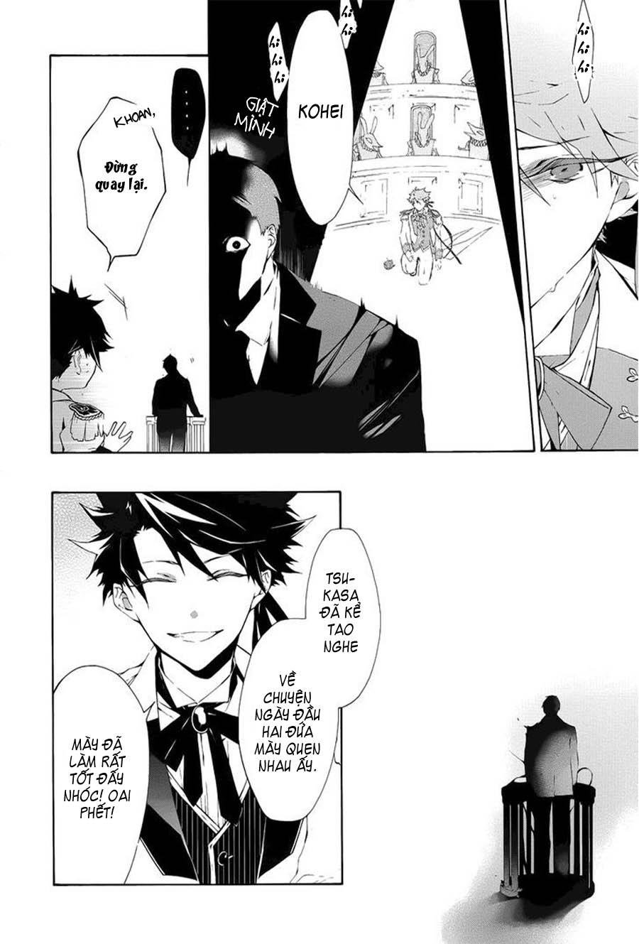 kaitou alice chapter 1.2 13