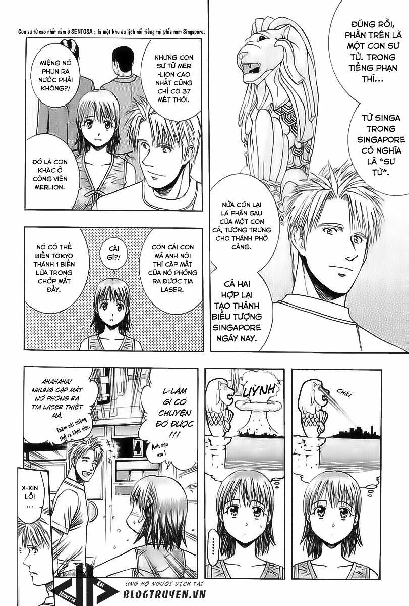 addicted to curry - bàn tay thần sầu chapter 74 10