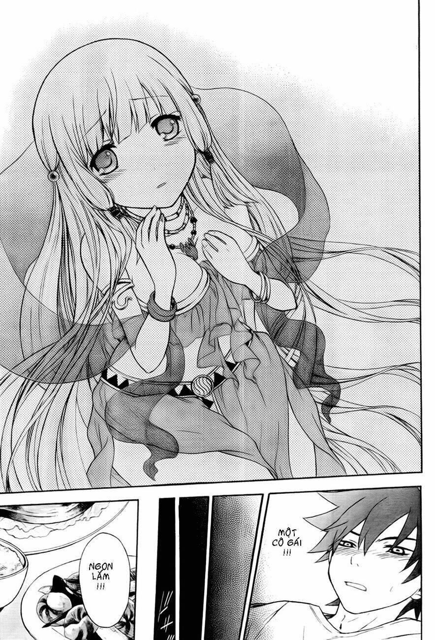 maga-tsuki chapter 1 13