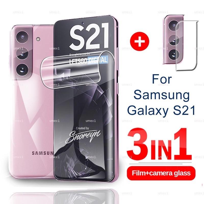 Miếng dán bảo vệ màn hình mặt trước + mặt lưng + camera cho Galaxy S21, S21 Plus, S21 Ultra