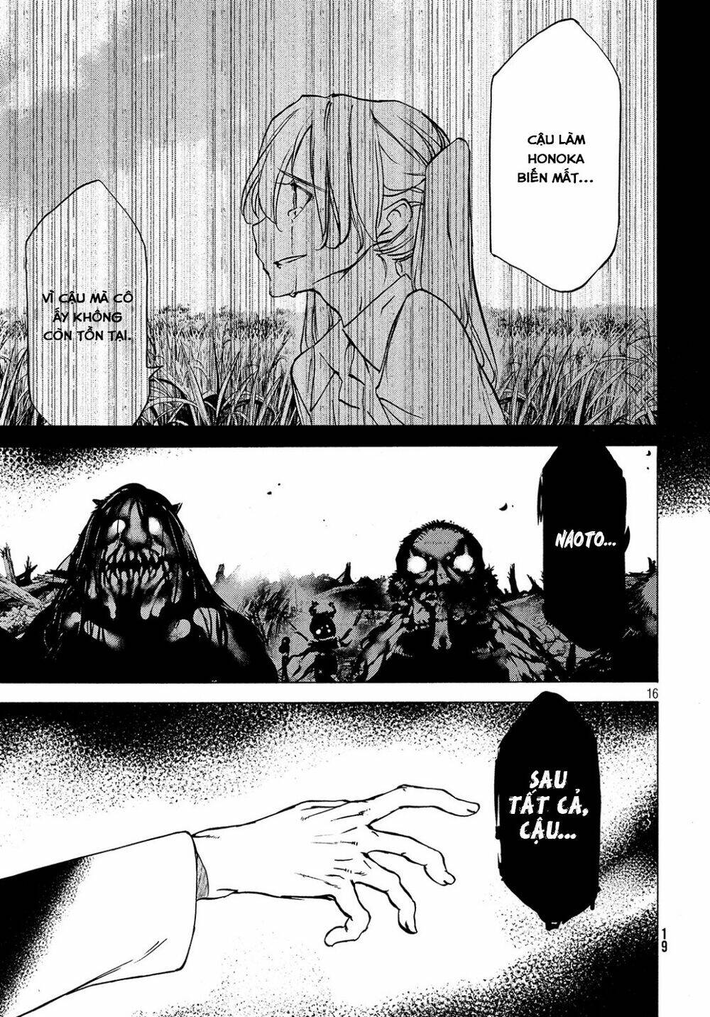 gleipnir - sợi xích thần chapter 41 17