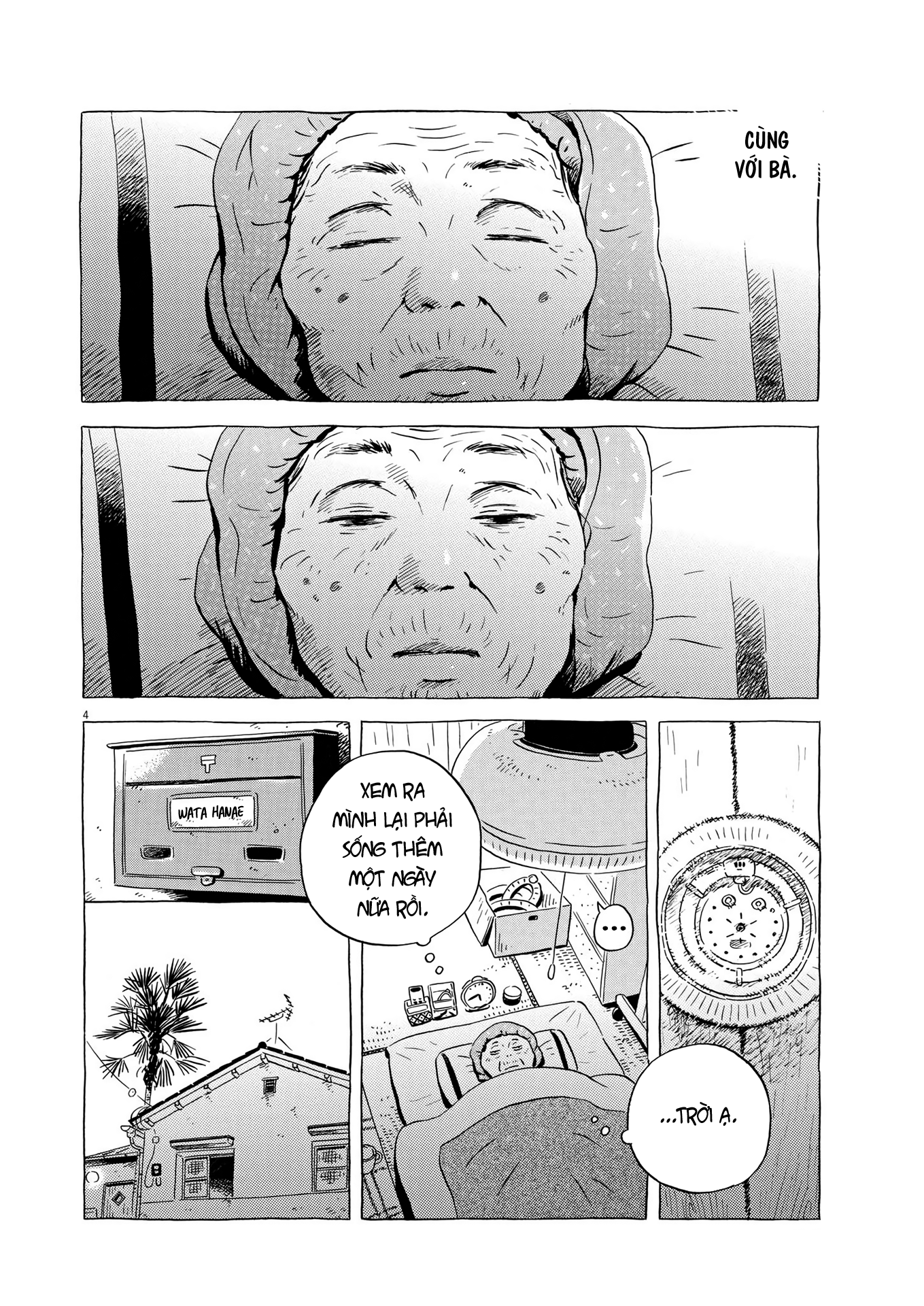 hirayasumi chapter 24 4