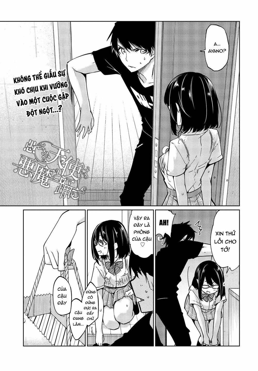 jiangshi kaitan blood chapter 48 2