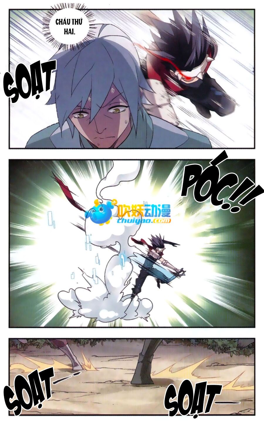 võng du chi cận chiến pháp sư chapter 21 23