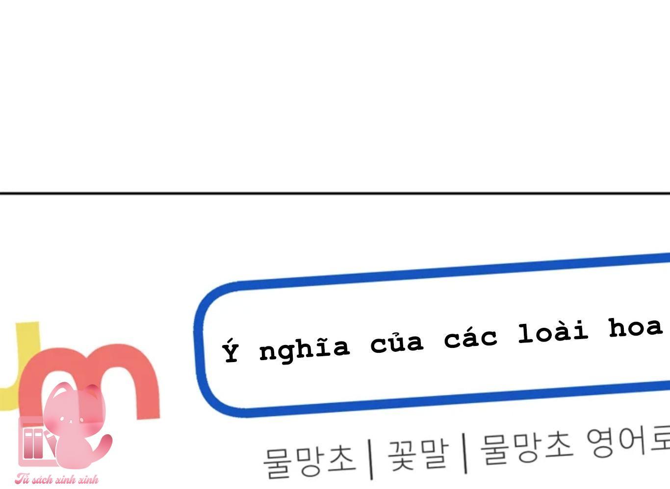 thanh xuân của chúng ta chapter 56 41