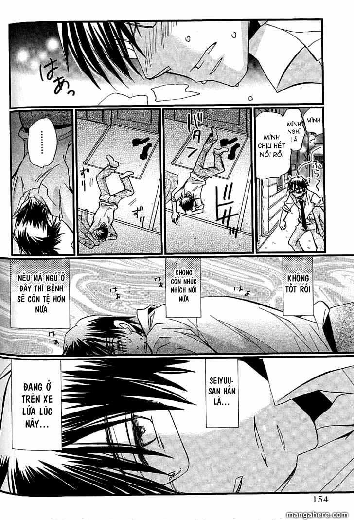 usotsuki paradox chapter 6 7