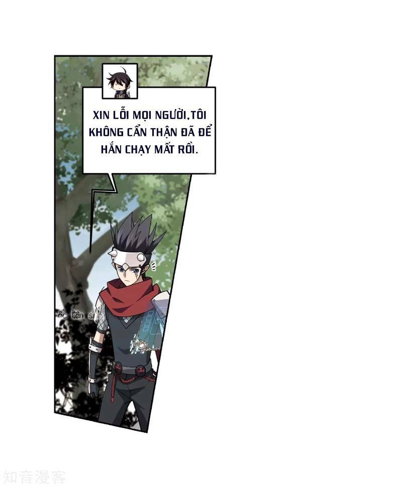 võng du chi cận chiến pháp sư chapter 226 10