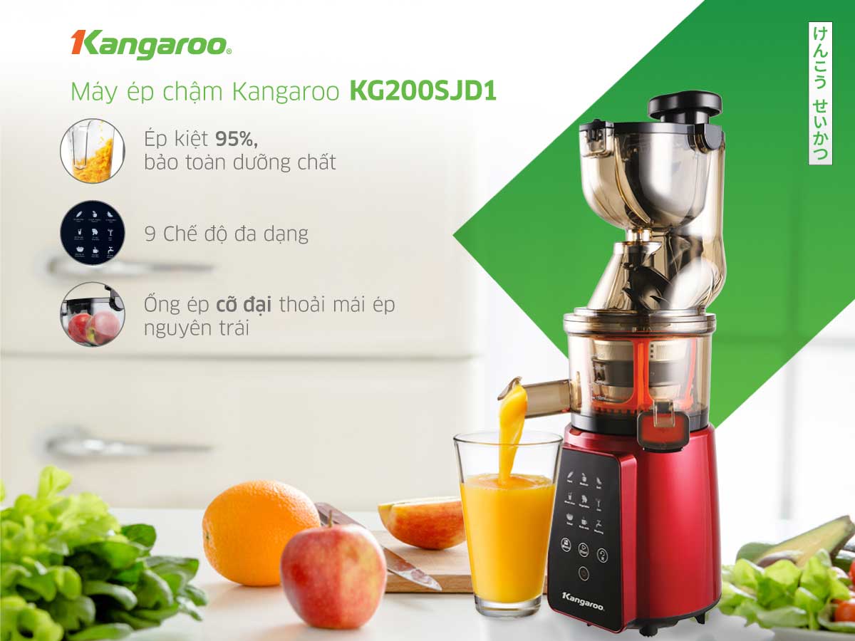 Máy ép chậm Kangaroo KG200SJD1 - Hàng Chính Hãng