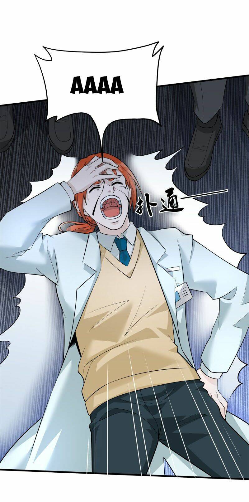 hoa hậu giảng đường luôn bên người chapter 66 2