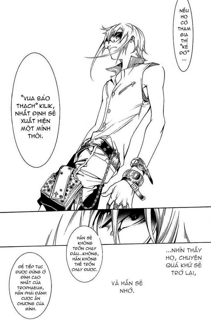 air gear chapter 127 16