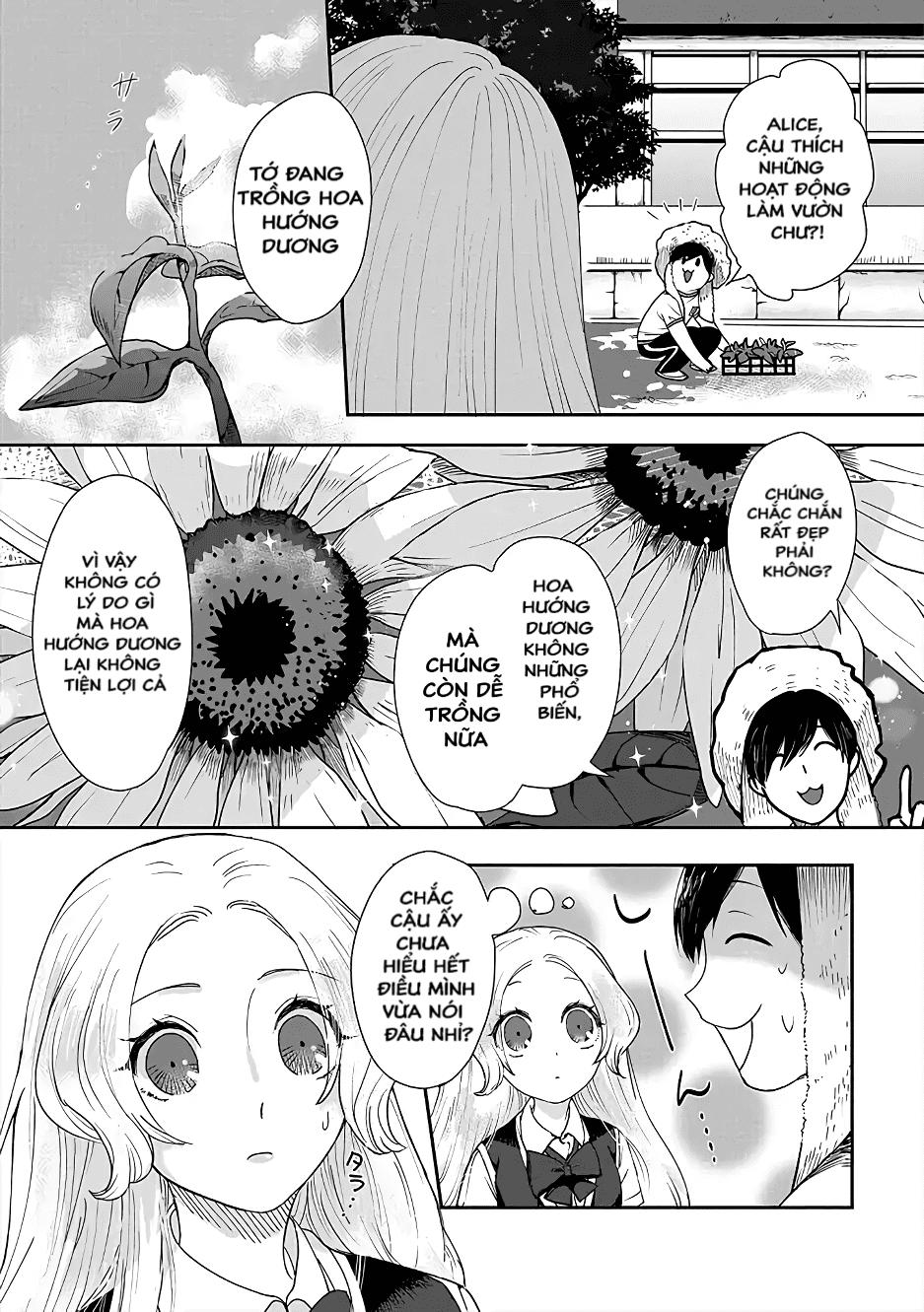 katakoto no niwa chapter 1 15