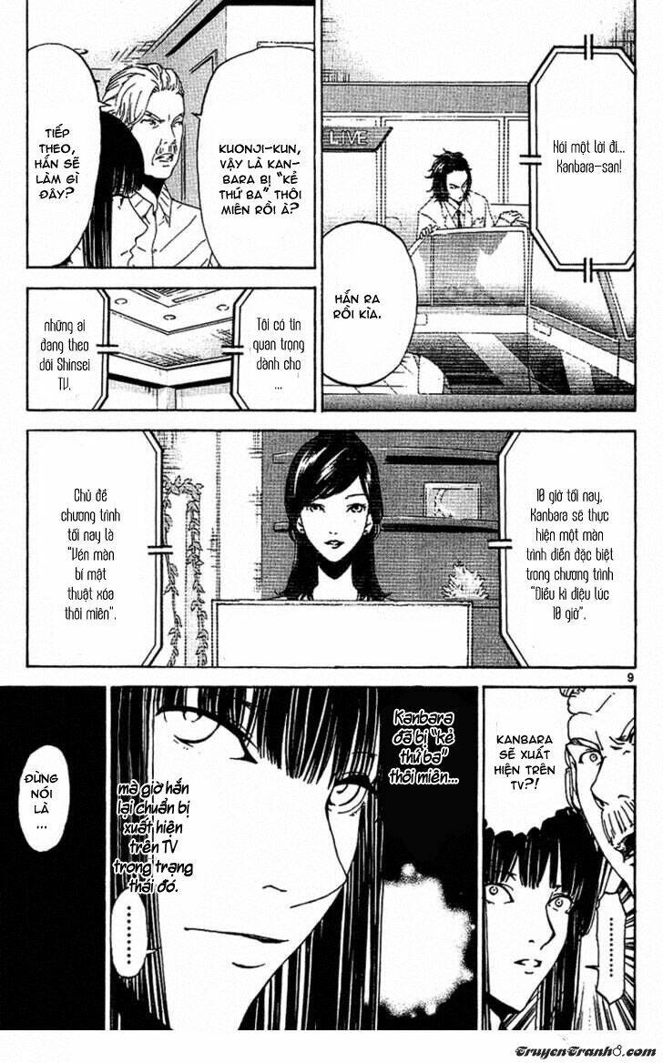 lost+brain chapter 18 12