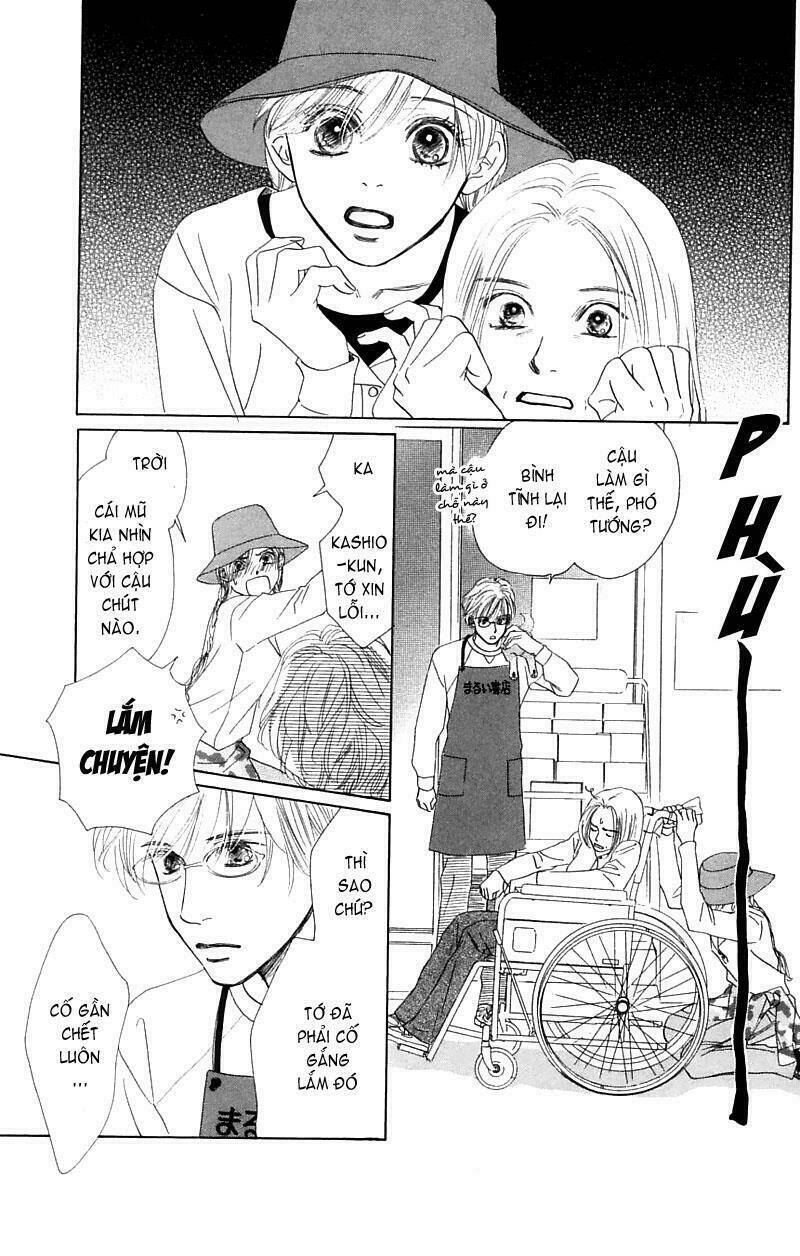 100% no kimi e chapter 2 43