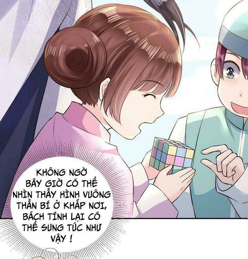 quận chúa vững vàng, thiết lập nhân vật không thể vỡ chapter 7 40