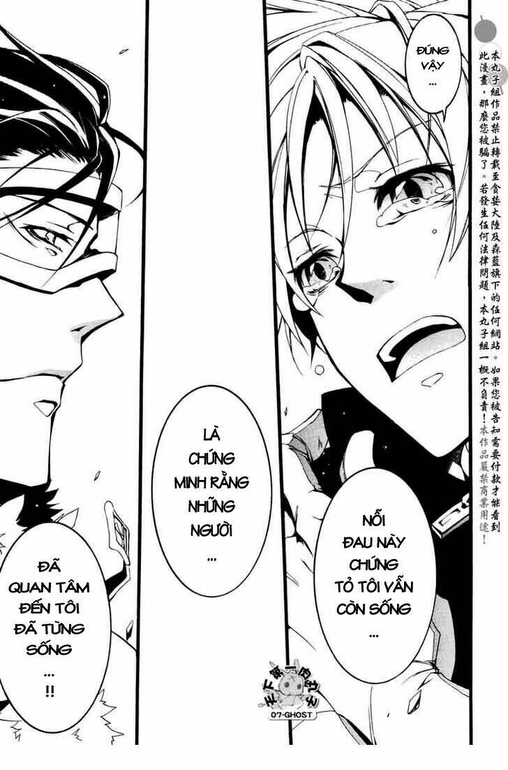 07 hồn ma chapter 69 8