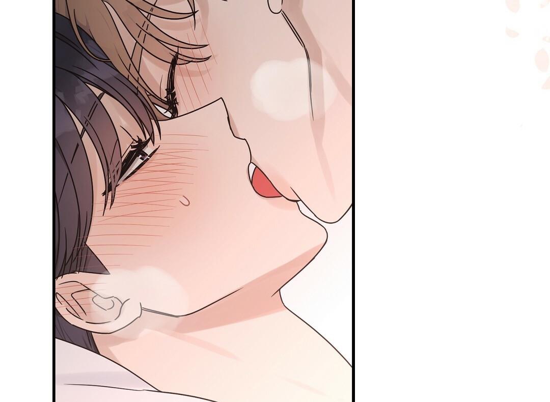 phức cảm tự ti của omega chapter 20 46