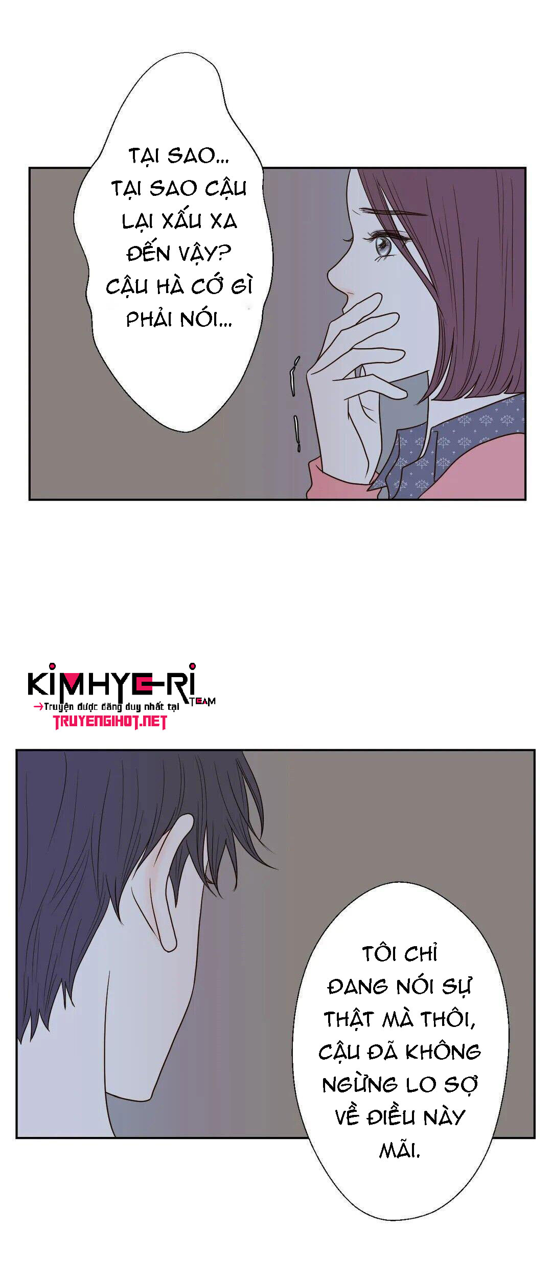 honey bed talk chapter 18 14