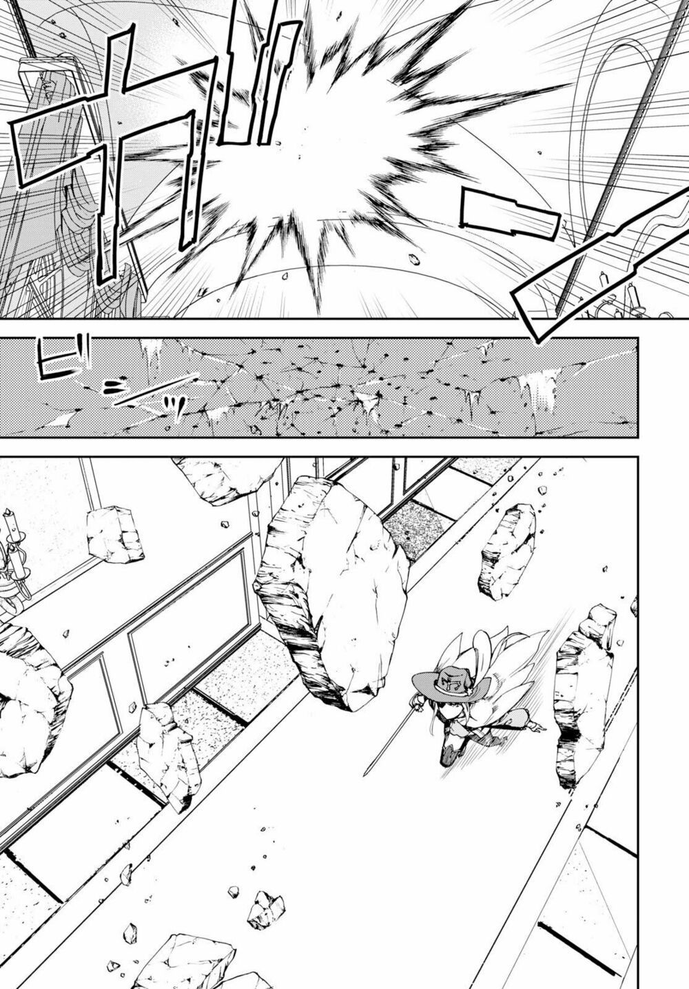 fate/grand order: epic of remnant - agartha chapter 7 14