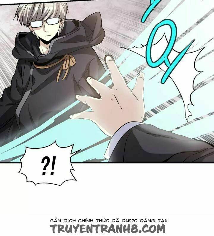 amentia chapter 43 8