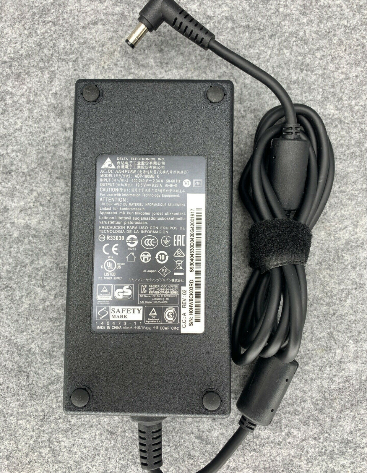 Sạc dành cho (Adapter for) Laptop MSI Bravo 15 A4DCR 180W