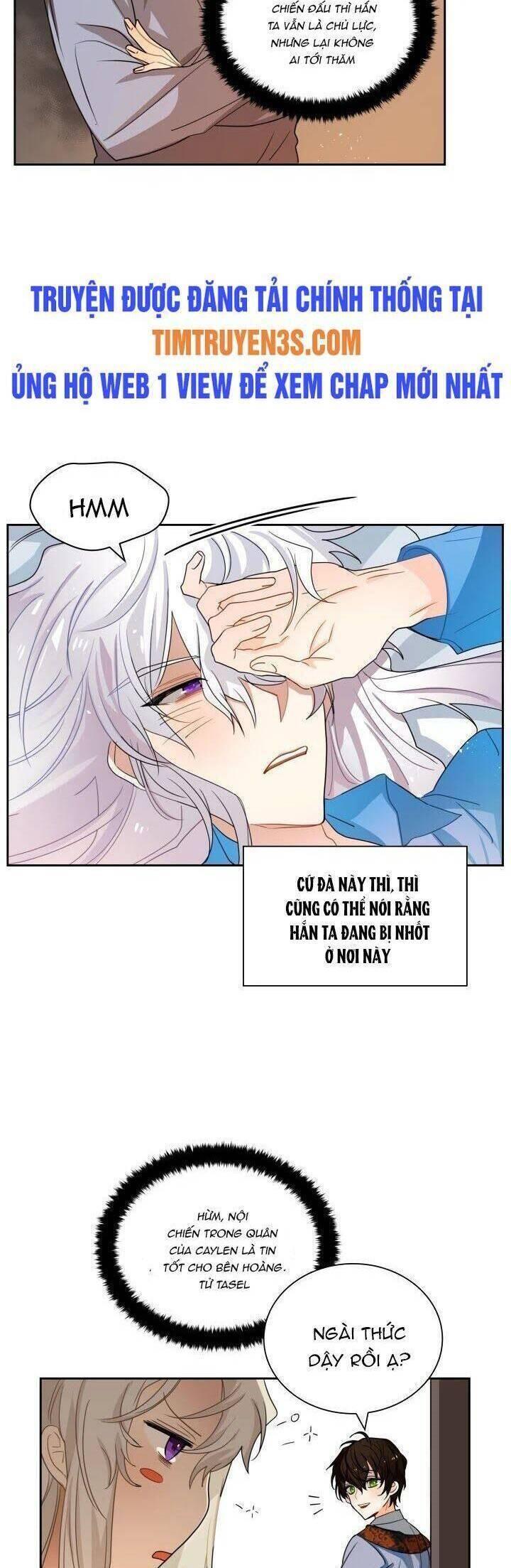 crimson karma chapter 41 7