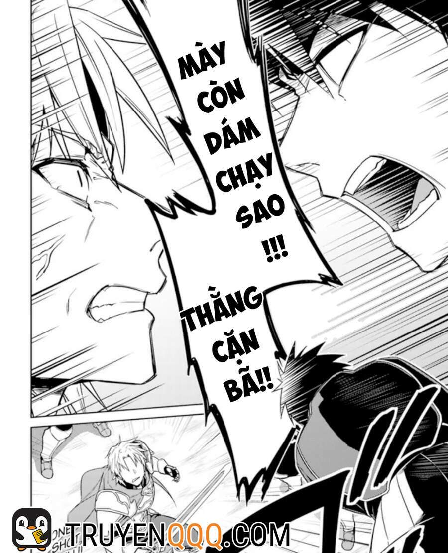 nidome no jinsei wo isekai de chapter 47 21