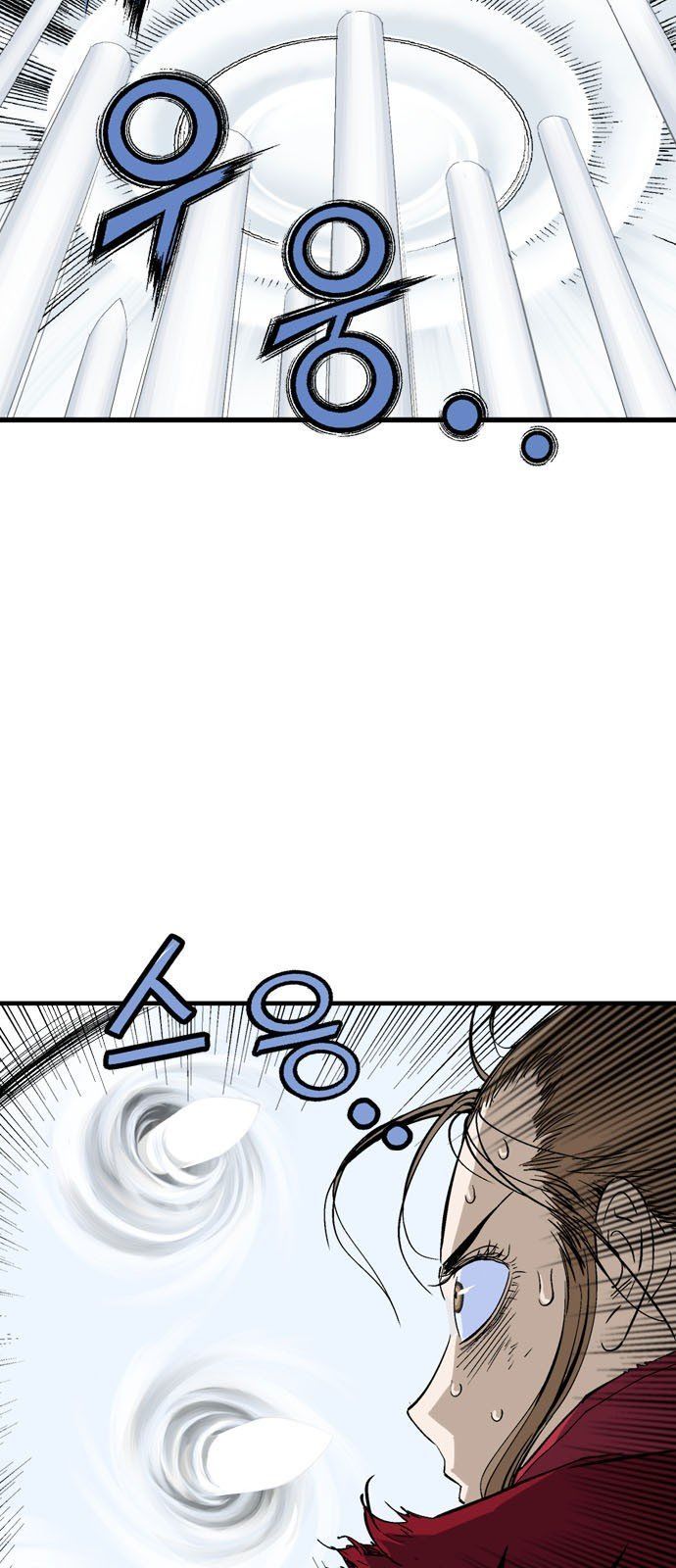 cao thủ 2 chapter 96 68