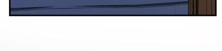 lượm được một tiểu hồ ly phần 3 chapter 109 15