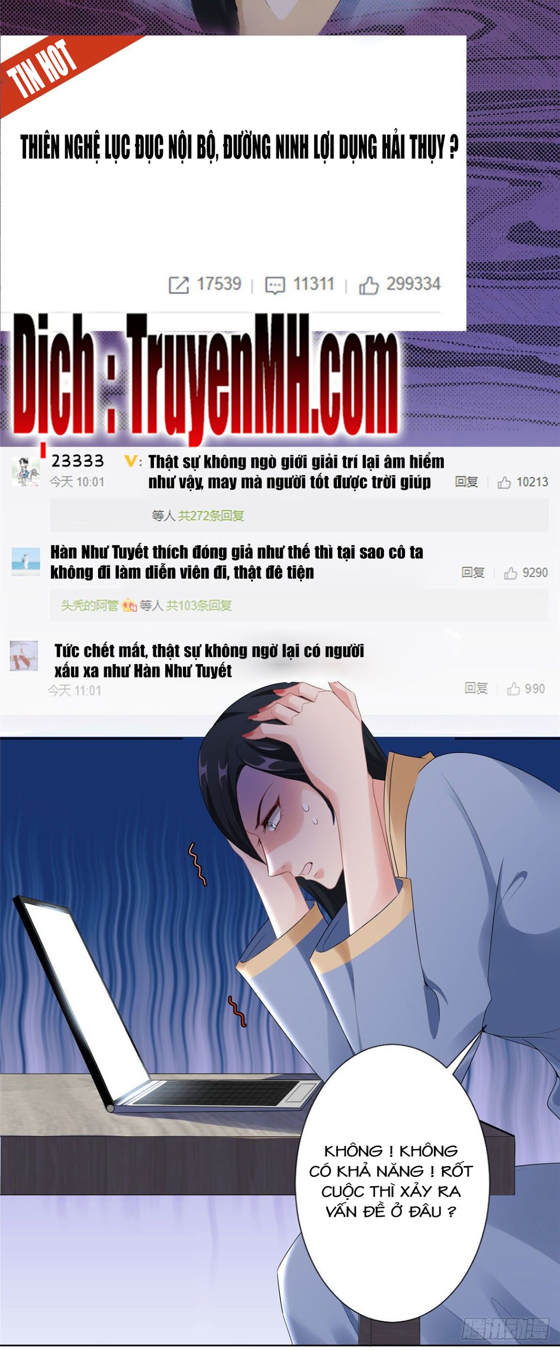 thí hôn lão công, cần giúp sức chapter 140 3