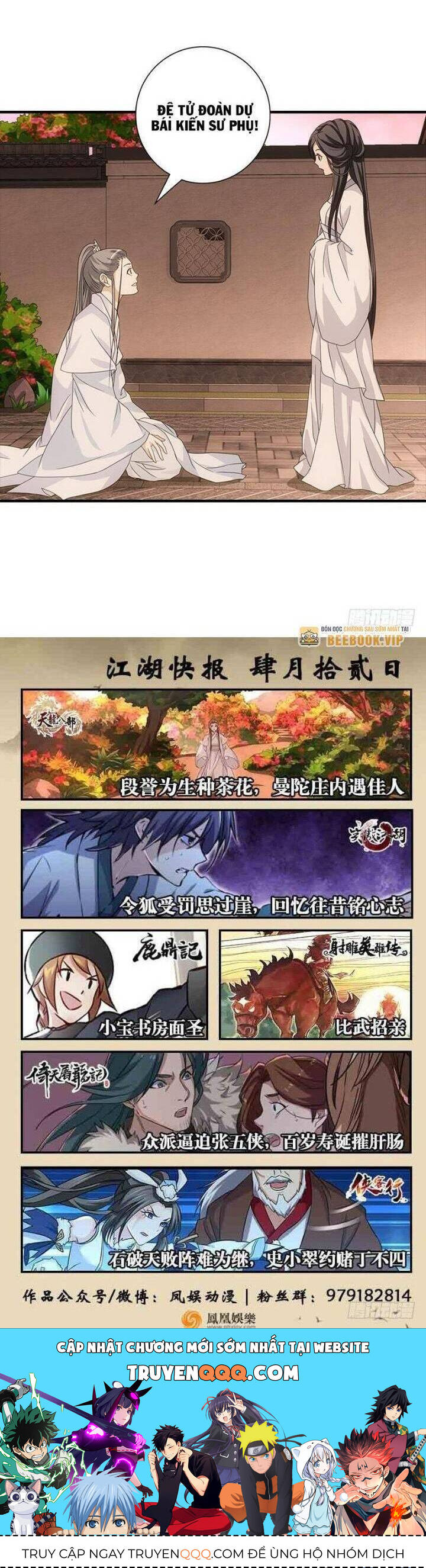 thiên long bát bộ webtoon chapter 71 20