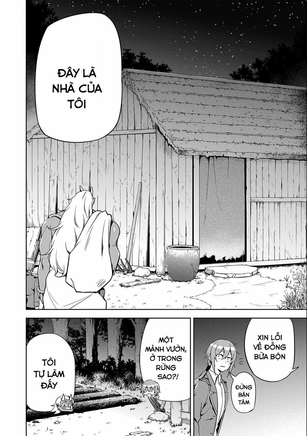 a breakthrough came out by forbidden master and disciple chapter 12 12