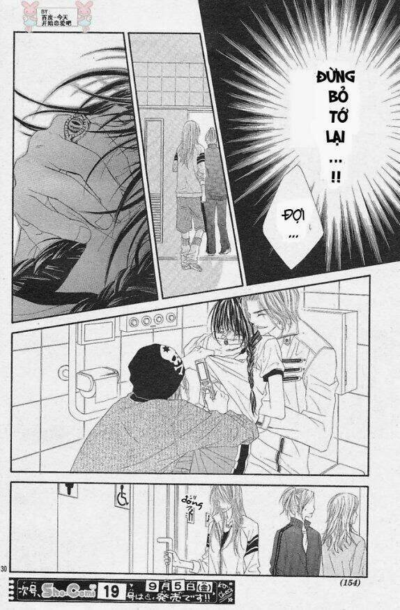 kyou, koi wo hajimemasu - mộng mơ đầu đời chapter 23 31