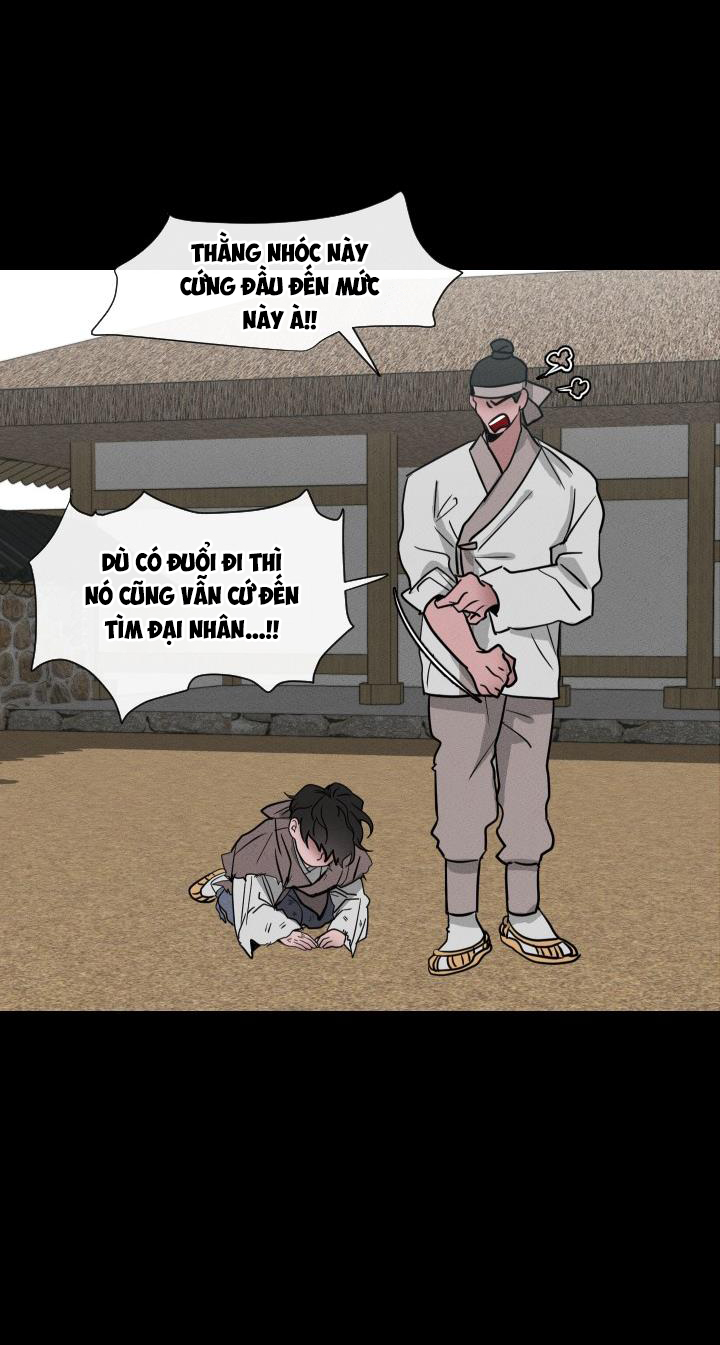 sinsujeon chapter 12 32