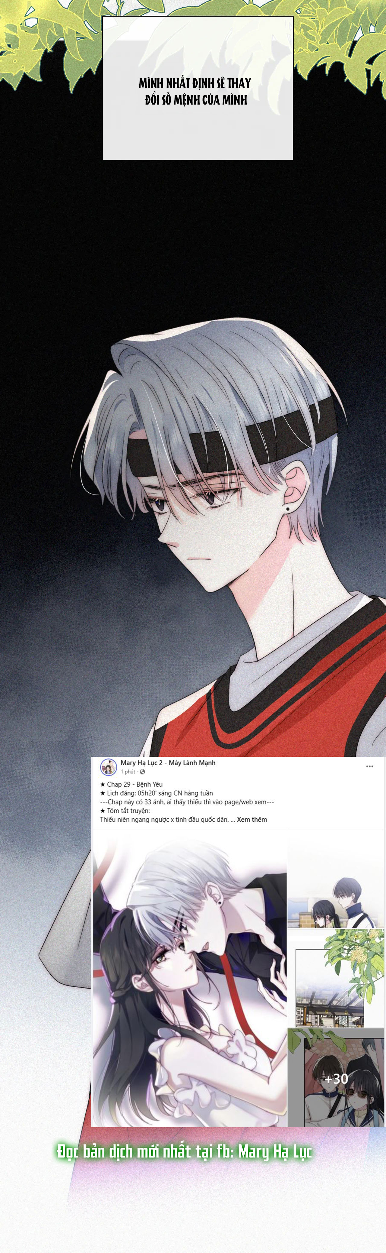 bệnh yêu chapter 29.2 21