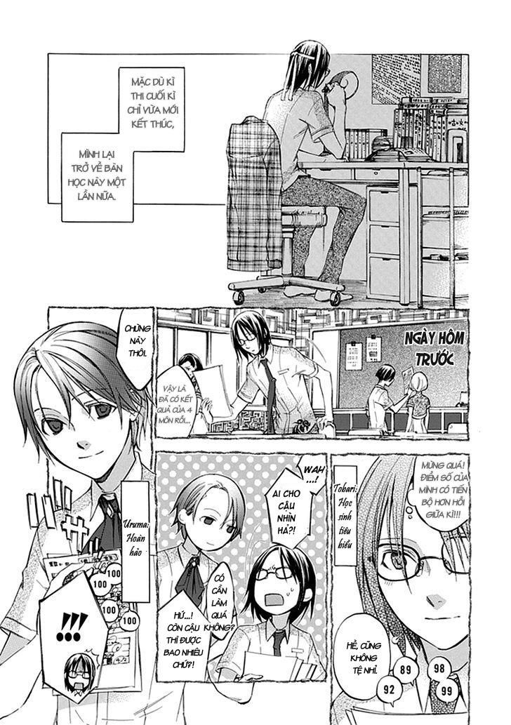 aphorism chapter 42 6