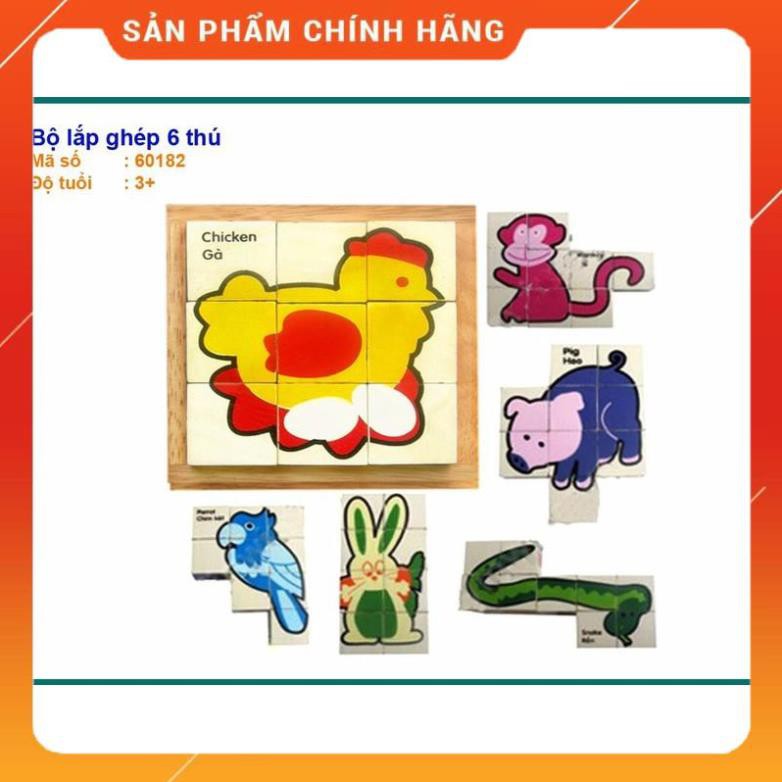 Đồ Chơi Bộ Lắp Ghép 6 Thú , Giúp Bé Thông Minh Và Năng Động Hơn , Chất Liệu Gỗ ,An Toàn Cho Bé, Hàng Việt Nam Chất Lượng Cao