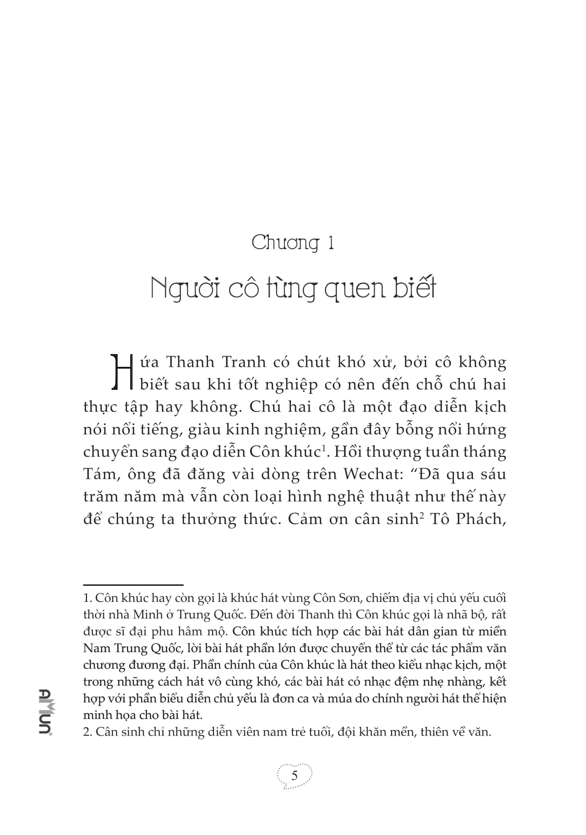 Xin Lỗi Anh Nhận Nhầm Người - ĐT