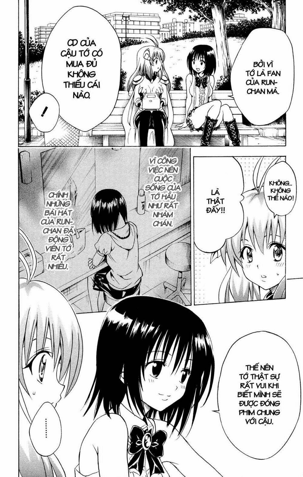 bọn tớ thích cậu! rito chapter 123 12