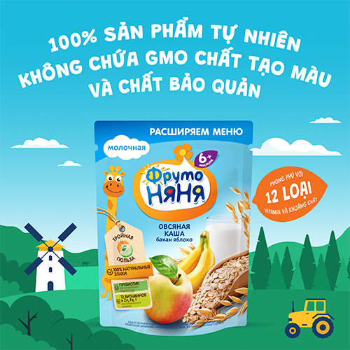 Combo 4 Gói Bột ăn dặm yến mạch chuối táo Fruto Nyanya 200g