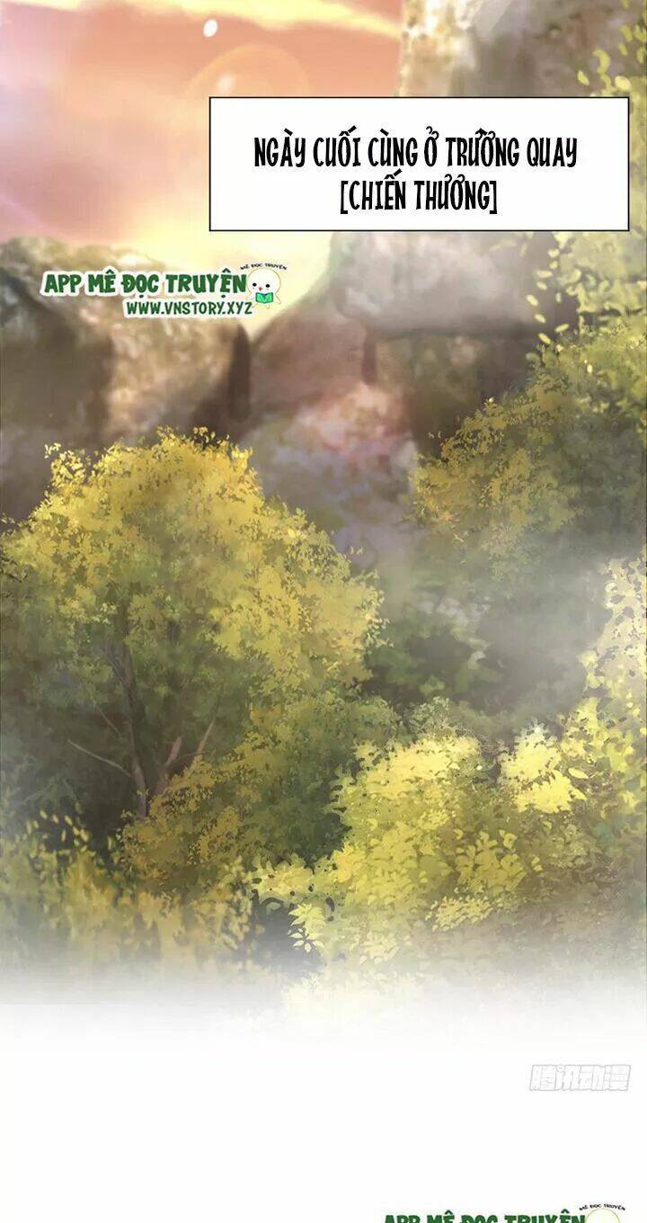 thiên hậu trở về chapter 120 18