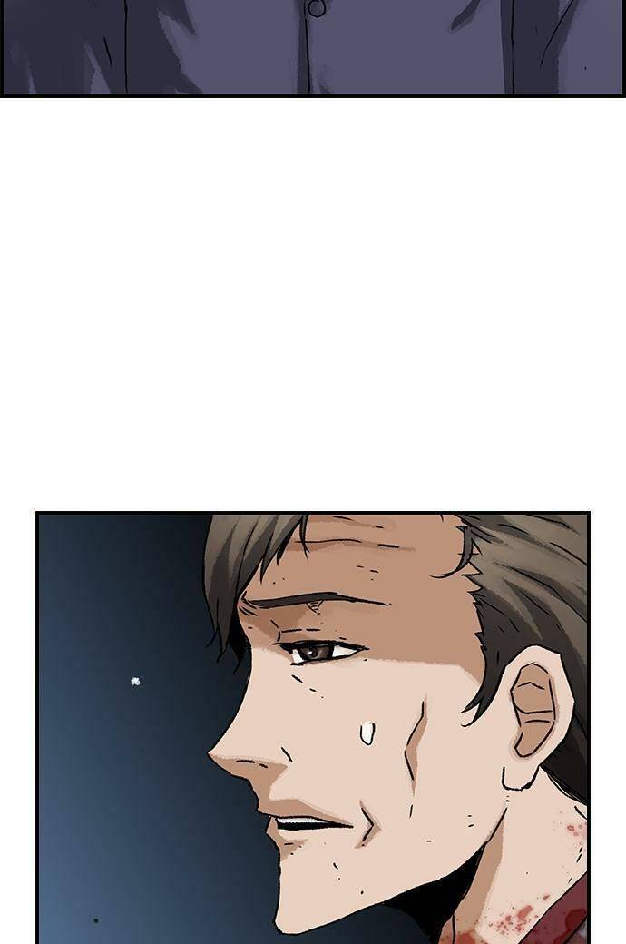 pubg - cuộc chiến sinh tồn - 100 chapter 49 61