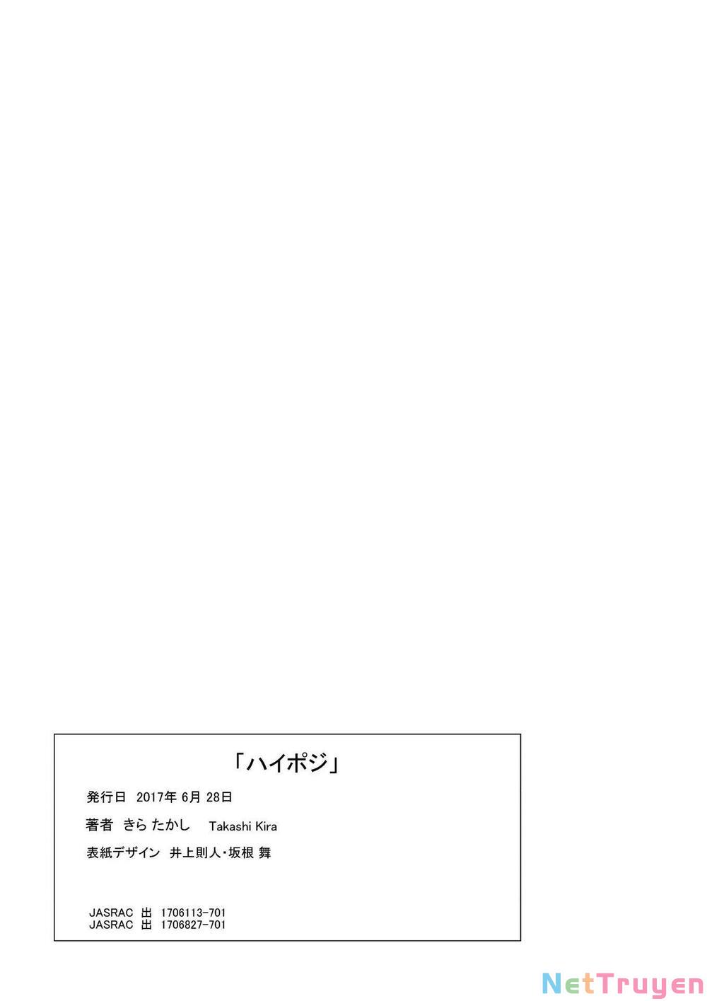 hi-posi chapter 7 29