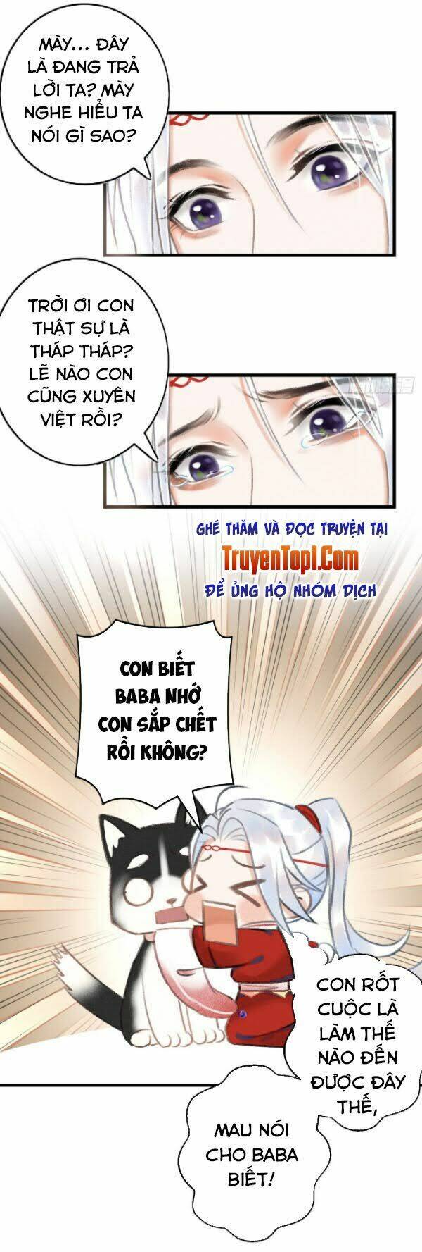 tuần tuần thiện dụ chapter 5 63