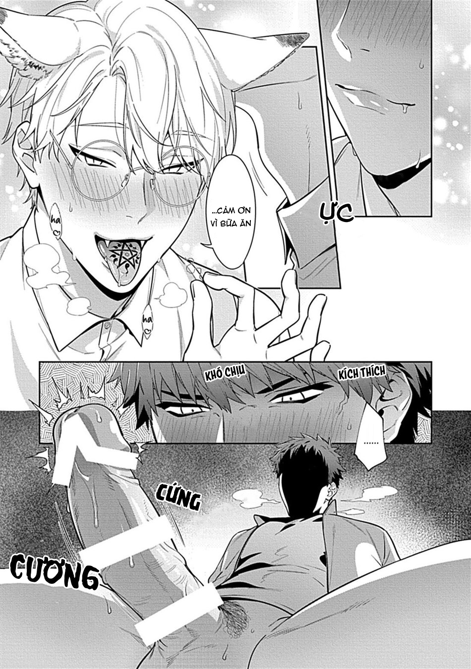 thầy ơi hãy ăn em trên giường nhé chapter 2 23
